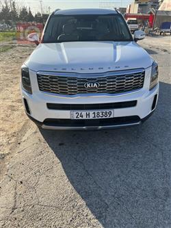 كيا تيلوريد